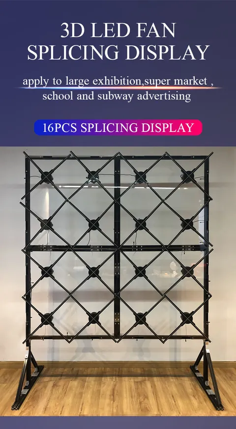 K300 Outdoor Holo-Wall